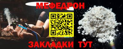 МДПВ Берёзовский