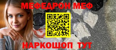 МДПВ Берёзовский