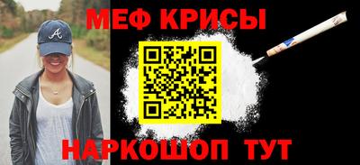 наркотики Камень-на-Оби