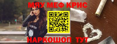 МДПВ Берёзовский