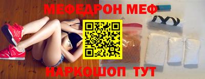МДПВ Берёзовский