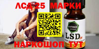 МДПВ Берёзовский