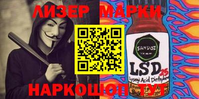 МДПВ Берёзовский