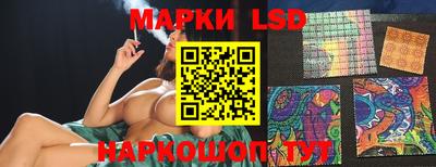 МДПВ Берёзовский