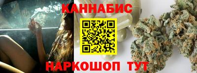 прущие крисы Беслан