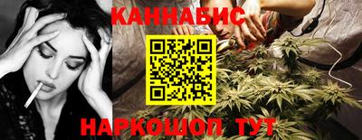 ПСИЛОЦИБИНОВЫЕ ГРИБЫ Каменск-Уральский