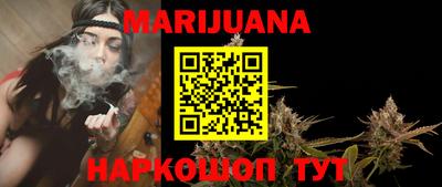 меф VHQ Бийск