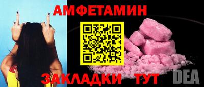 МДПВ Берёзовский