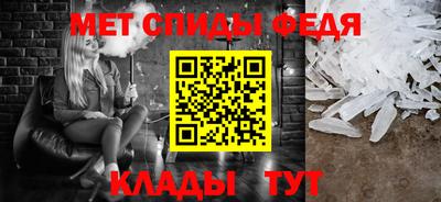 МДПВ Берёзовский