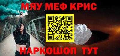 МДПВ Берёзовский