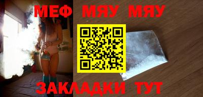 МДПВ Берёзовский