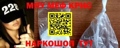МДПВ Берёзовский